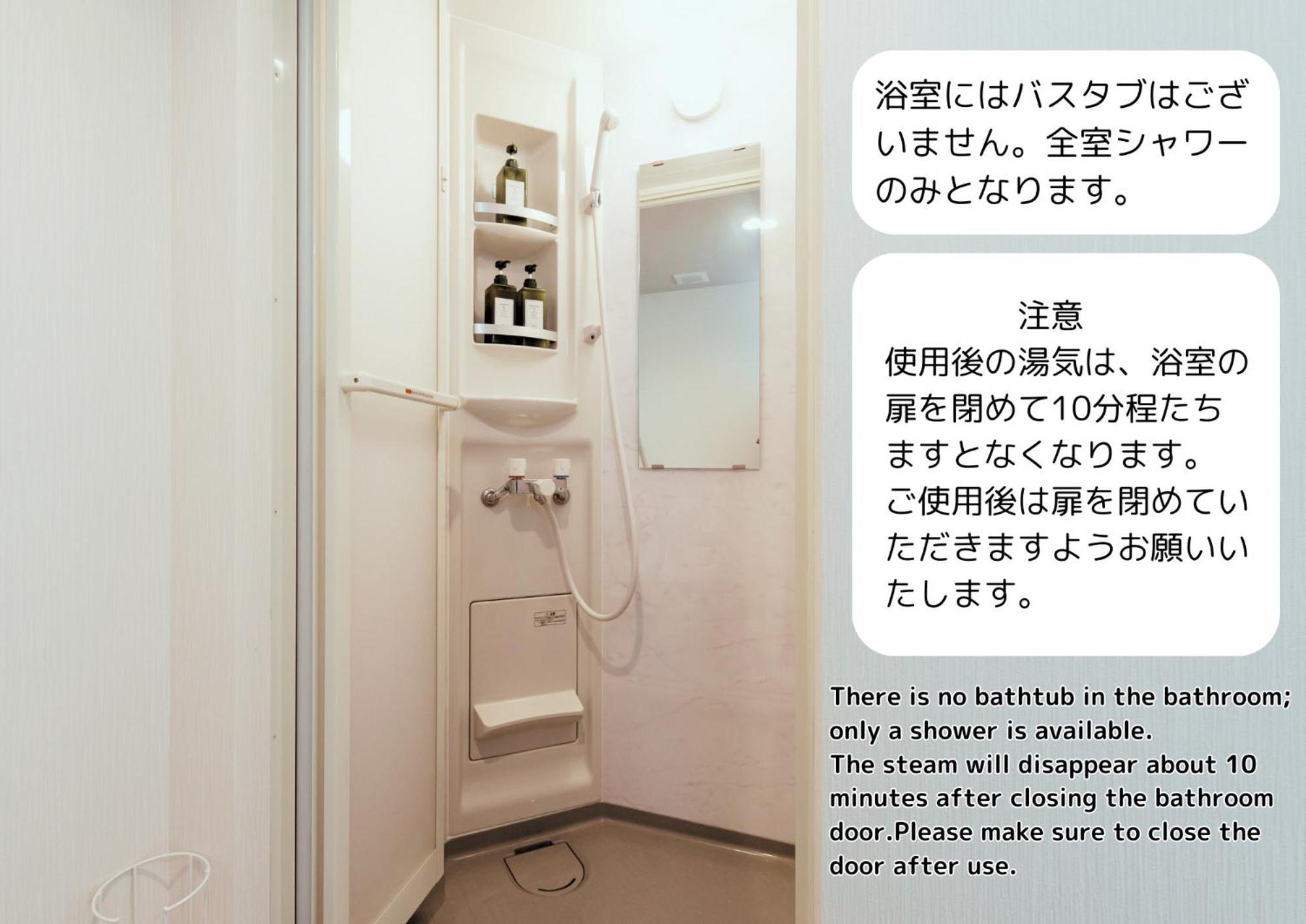 Hale Hotel Miyakojima Pokoj fotografie