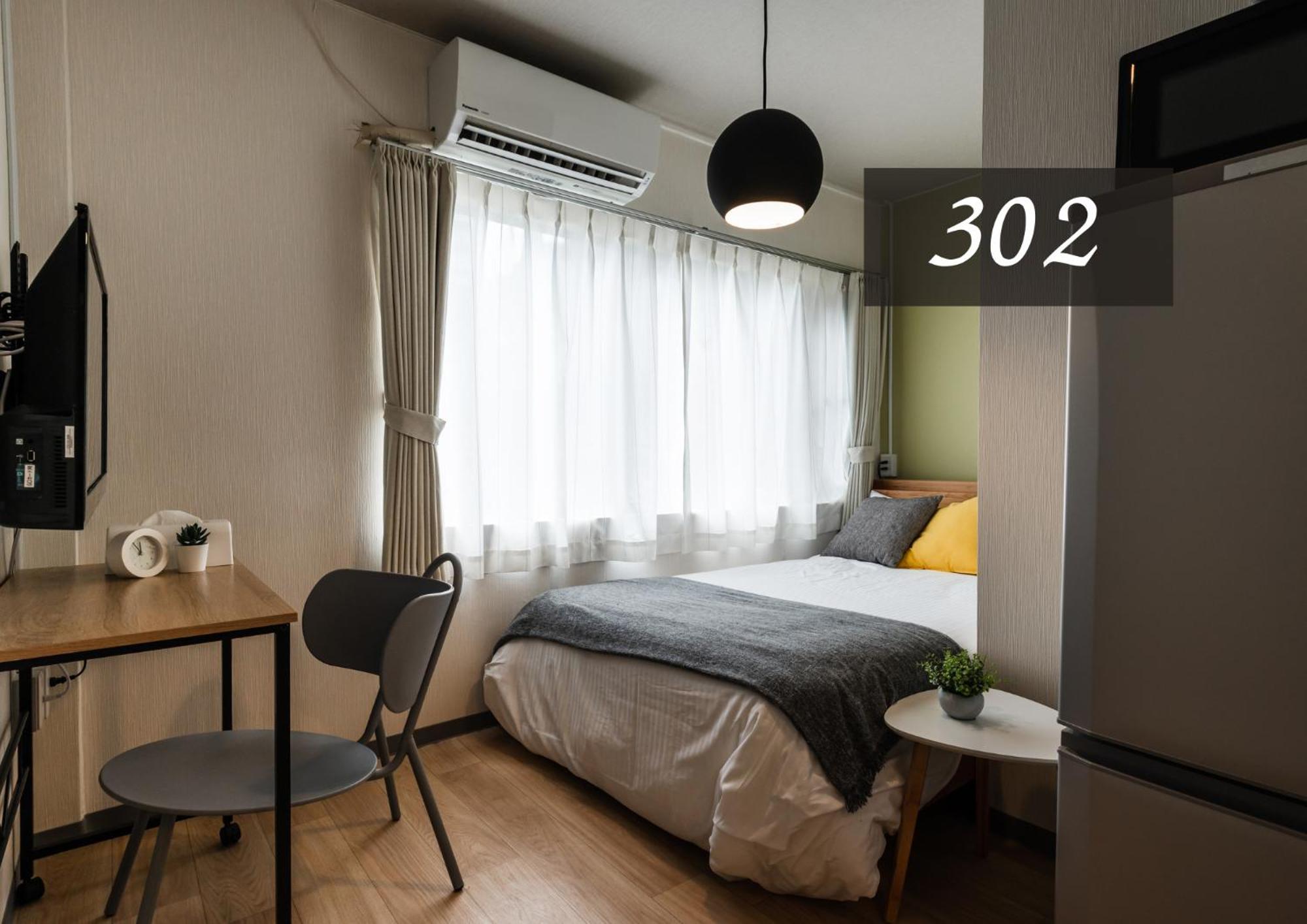 Hale Hotel Miyakojima Pokoj fotografie